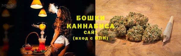дистиллят марихуана Армянск