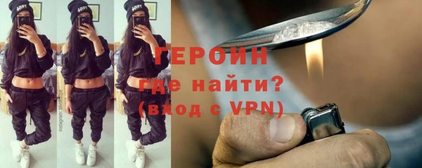 spice Арсеньев