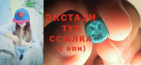 spice Арсеньев