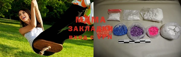 герыч Аркадак