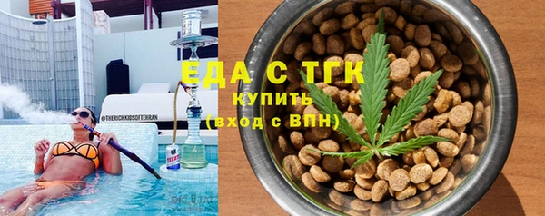 марки nbome Баксан