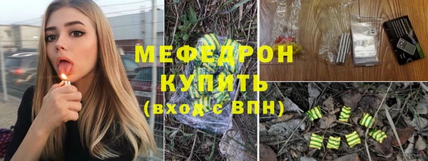 дистиллят марихуана Армянск