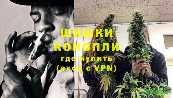 герыч Аркадак