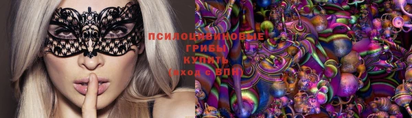 герыч Аркадак
