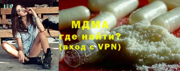дистиллят марихуана Армянск