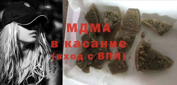 spice Арсеньев