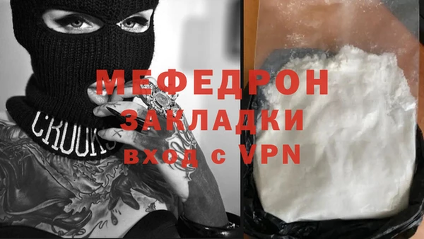 spice Арсеньев
