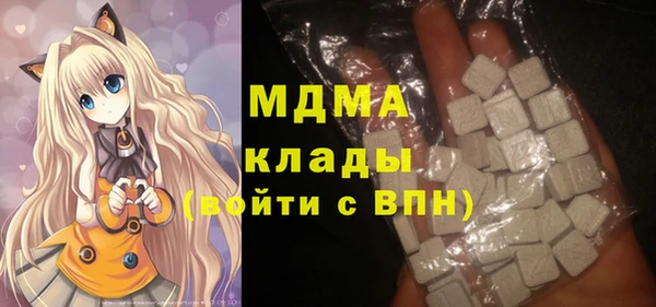 дистиллят марихуана Армянск